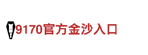 为您提供全面金融服务-yabo spotrs